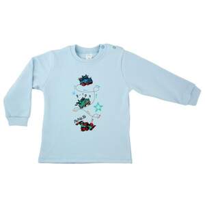 Пижама для мальчика